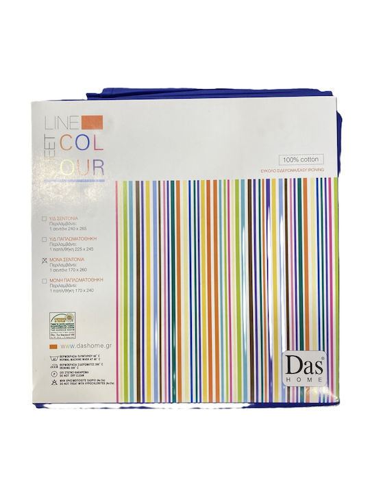 Das Home Colour Line Cearceaf De Pat Single 170x260cm 1