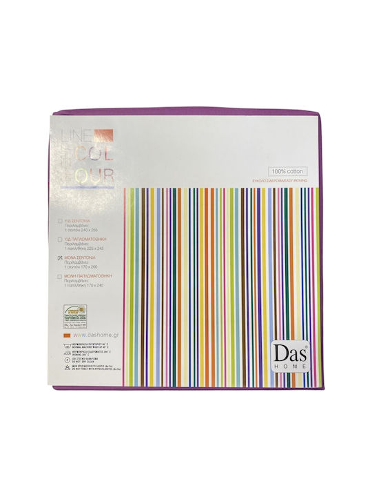 Das Home Colour Line Cearceaf De Pat Single 170x260cm 1