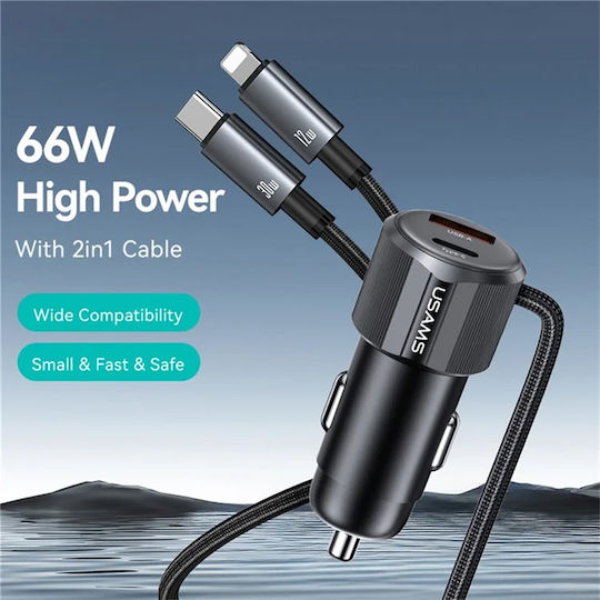 Usams CC287 Φορτιστής Αυτοκινήτου 66W με Θύρες: 1xUSB 1xType-C μαζί με Καλώδιο Lightning / Type-C
