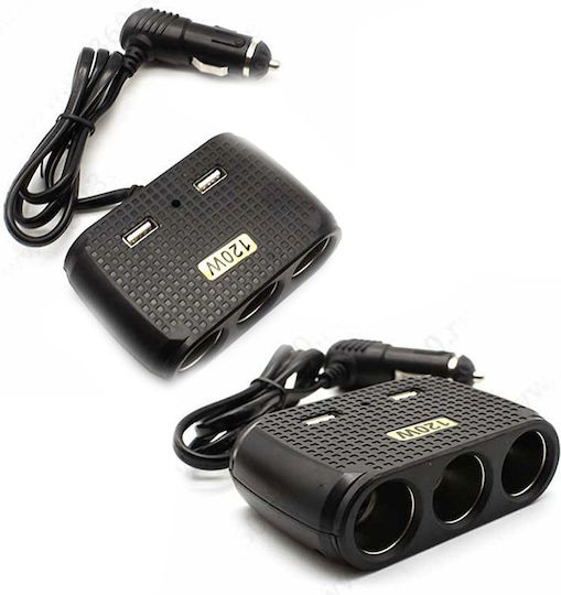 Auto Gs Car Charger 120W with Ports: 2xUSB 3xLighter with Cable Embedded White Color
