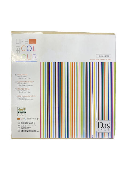 Das Home Colour Line Σεντόνι Υπέρδιπλο 240x265εκ. 1