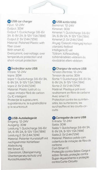 Well Auto-Ladegerät 18W 2.4A Schnellladung mit Anschlüssen: 2xUSB Schwarz Farbe