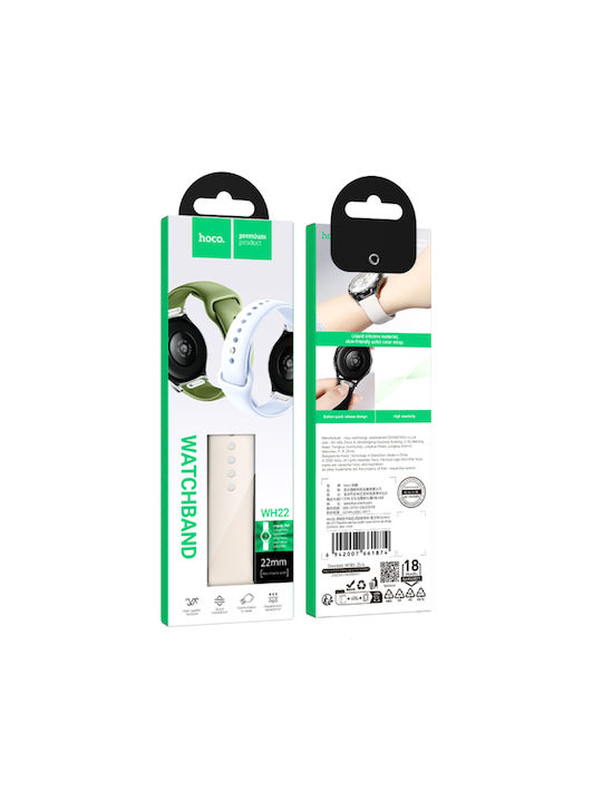 Hoco Wh22 Silikon Tragbare Bänder Samsung Huawei Xiaomi Vivo Oppo Universell Beiges