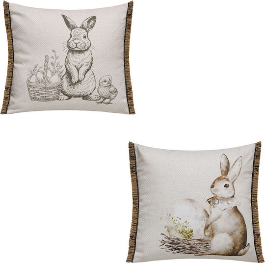 Pair of Easter Double-Sided Pillow Cases 50x50 Kentia Loft Easter 26 01 50x50