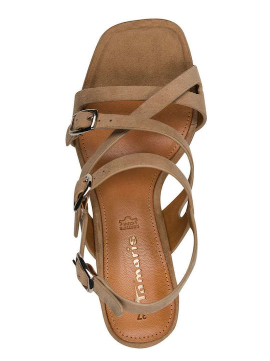 Suede Πέδιλα Μπεζ