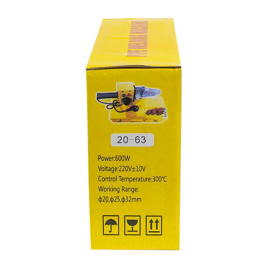 Kit Sudură Țevi PPR 20-63mm 600W Zln 4855-1