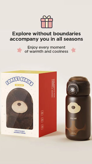 Zoy Zoii Termos Sticlă De Apă E20 500ml Urs
