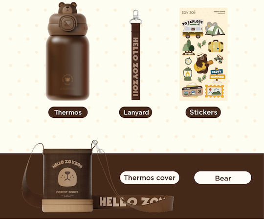 Zoy Zoii Kids Thermos Water Bottle E8 450ml Bear