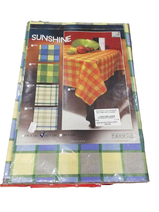 Sunshine Τραπεζομάντηλο Art.172-2 Πρασινο 140x140εκ.