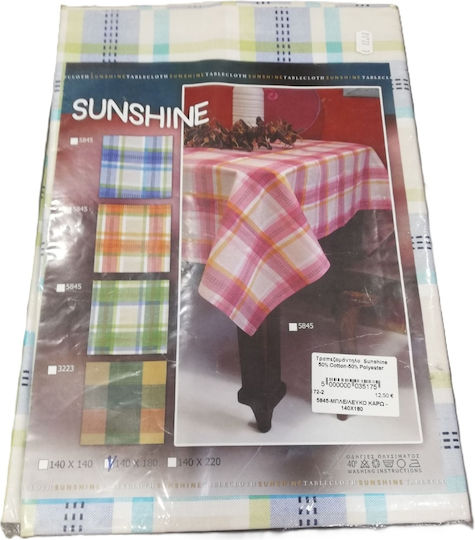 Sunshine Art.172-2