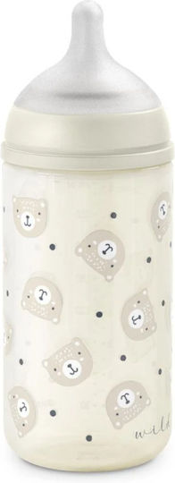 Suavinex Glass Baby Bottle Anti-Colic with Silicone Nipple for 0+, 0+ m, months Beige 240ml