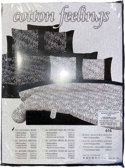 Sunshine Single Set White/Black 160x270cm