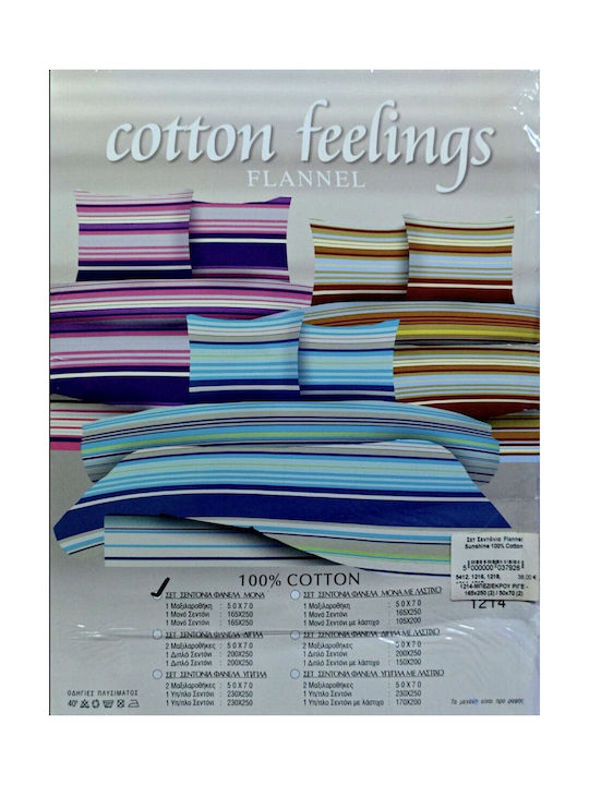 Sunshine Single Cotton Sheets Set Brown Blue Printed 165x250cm