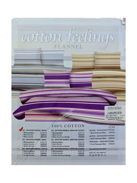 Sunshine Single Cotton Sheets Set Gray Dark Striped 165x250cm