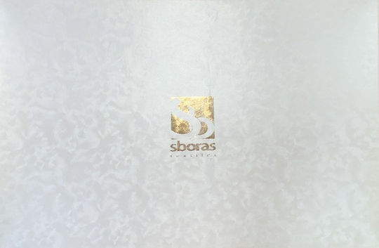 SB Home Passion Flame Подредба Чаршафи Кралица 230x280см Бели 4 Бройки