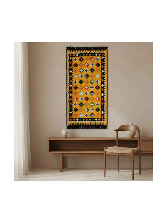 Phos & Gaia Χαλί Ορθογώνιο Διπλής Όψης 150x80cm