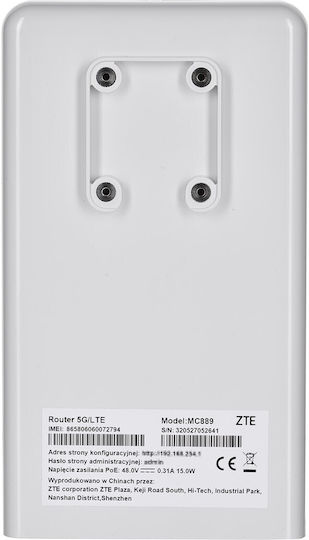 ZTE G51F Εξωτερική Κεραία 5G με σύνδεση Ethernet