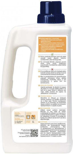 Starwax Καθαριστικό Υγρό Πατώματος 1lt