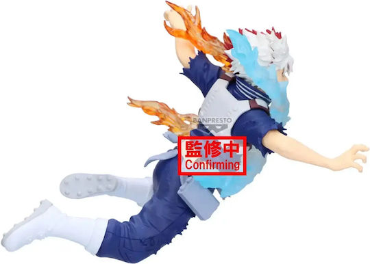 Banpresto Amazing Heroes-plus My Hero Academia Фигура Shoto Todoroki