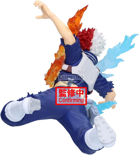 Banpresto Amazing Heroes-plus My Hero Academia Фигура Shoto Todoroki