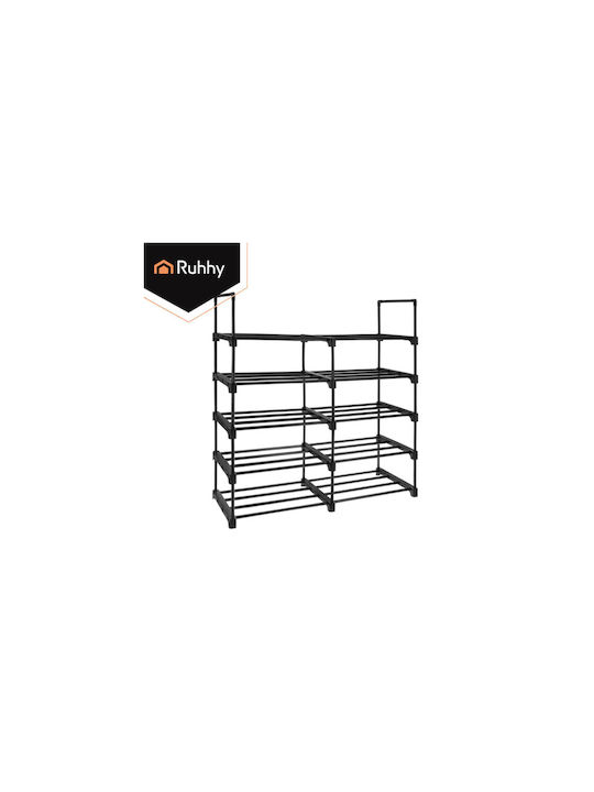 Metall Schuhorganisator 45x30x174cm