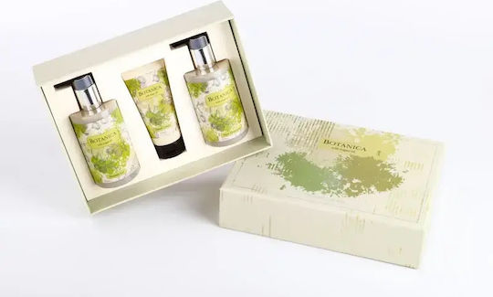 Botanica Козметичен Подаръчен Комплект Дамски Подаръчен Комплект