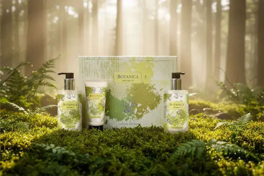 Botanica Козметичен Подаръчен Комплект Дамски Подаръчен Комплект