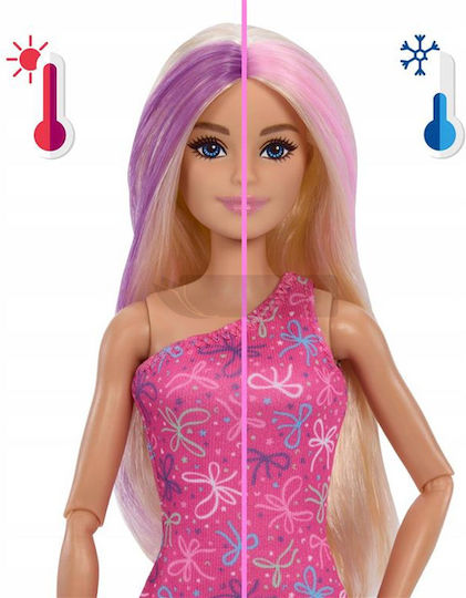 Mattel Birthday Surprise Κούκλα