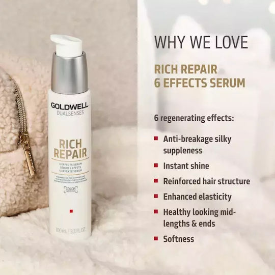 Подаръчен Комплект За Суха И Увредена Коса Goldwell Dualsenses Rich Repair