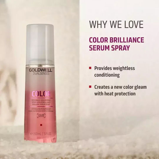 Goldwell Dualsenses Color Подаръчен Комплект Оцветена Коса Жени 3 Броя