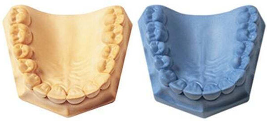 BMS Dental Αναλώσιμo Ιατρείου