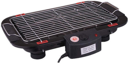Bormann BBQ1050 Tabletop Electric Grill Grill 2000W with Adjustable Thermostat 38cmx23cmcm