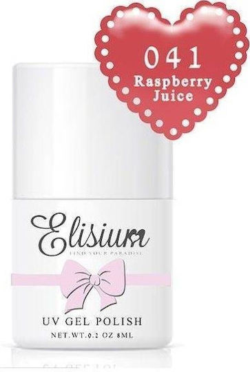 Elisium Ημιμόνιμο Βερνίκι Νυχιών 041 8ml