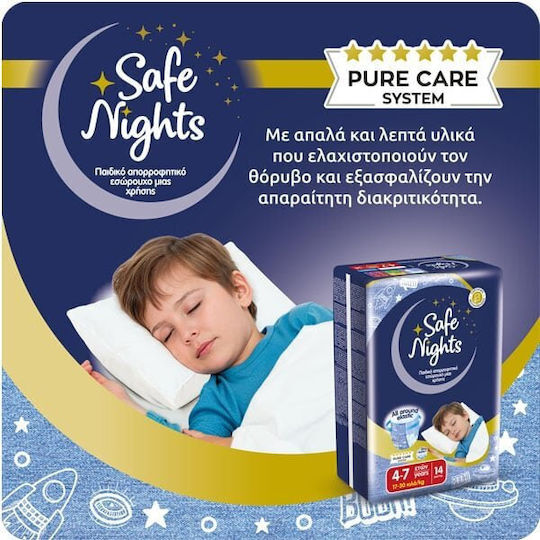 Safe Nights Πάνες Βρακάκι για 17-30kg 14τμχ