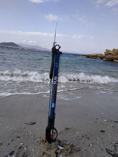 Mastro Ψαροντούφεκο με Λάστιχο Pothos 50cm