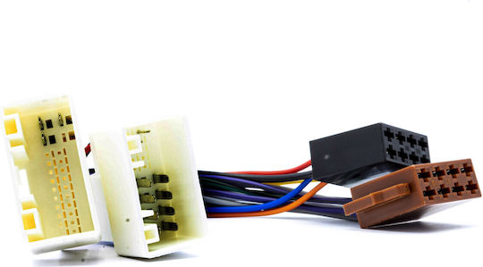 Einparts Iso Connector Adapter Radio Hyundai Kia 2009 2010 Simple