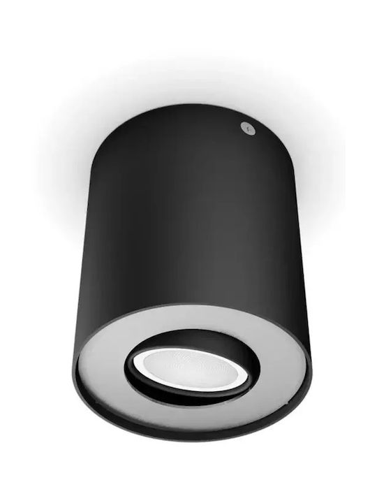 Philips Pillar Spot with 12 Lights in White Colour