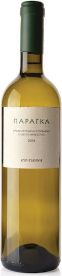 Kyr Gianni Вино Paranga Бяло Сухо Amyntaio 750ml