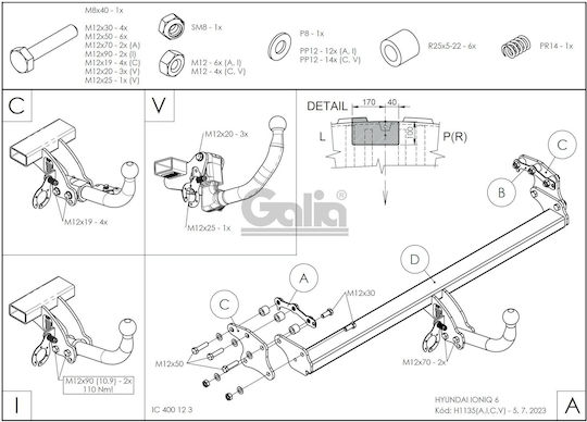Κοτσαδόρος Hyundai Ioniq 6 2022 Βίδες
