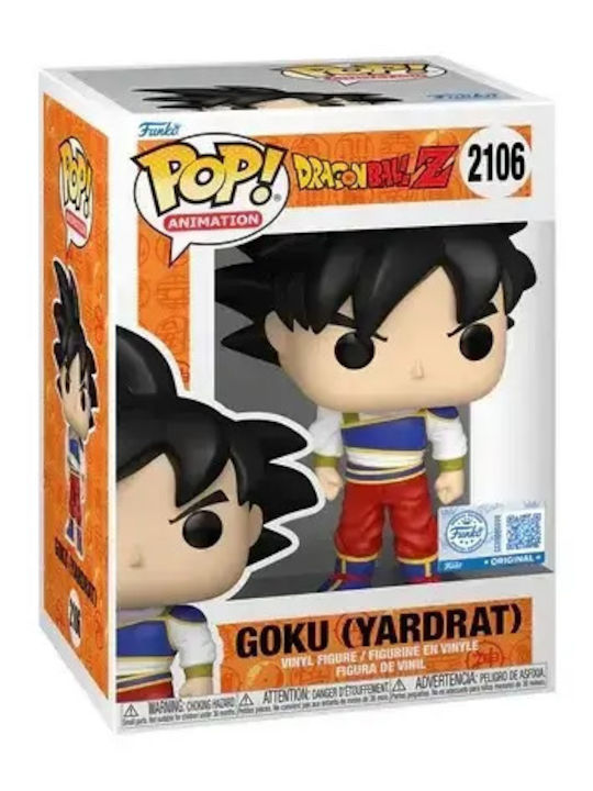 Pop! Animație: Dragon Ball Z - 2106 Pachet de 2