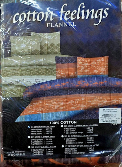 Sunshine Cotton Feelings Σετ Σεντόνια Μονά 165x250εκ. Ροζ (4τμχ)