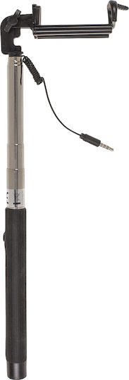 Πτυσσόμενο Selfie Stick 3.5 Mm Plug 82 Cm 12 Σχέδια 1 Τμχ 61877
