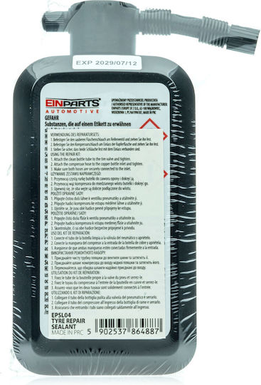 Einparts Automotive 120w Compressor 400ml Sealant Fluid