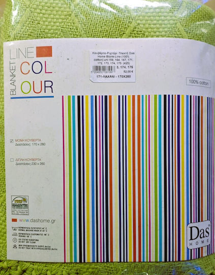 Das Home Das Home Zweisitzer-Sofa Überwurf Strickware 230x260cm