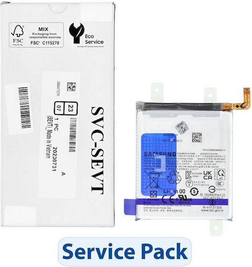 Samsung Servicepack Replacement Battery for Samsung S23 Ultra S918b