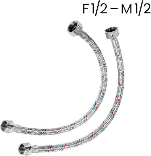 Avizar Braided Flexible Hose 50cm F1/2 M1/2 Sanitary Connections Grey