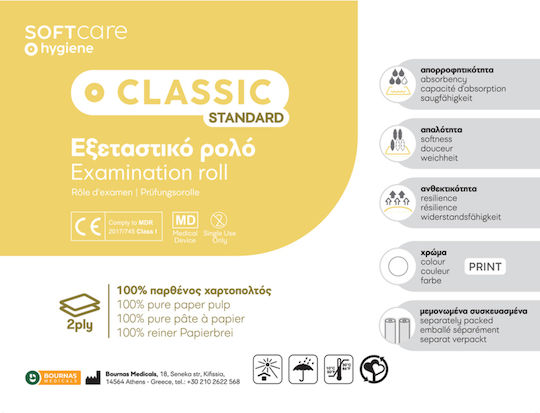 Classic Basic Examination Table Roll Paper Two-Ply White Eco 58cm X 40m 1 Piece 108.015.sem40