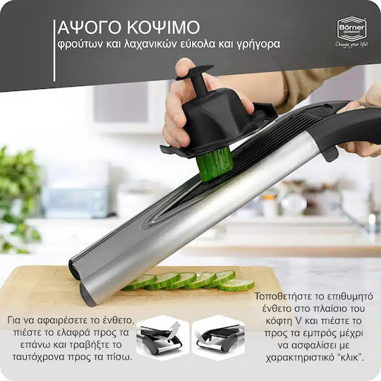 V6 ExclusiveLine Pro Μαντολίνο από Ανοξείδωτο Ατσάλι B60015 8τμχ