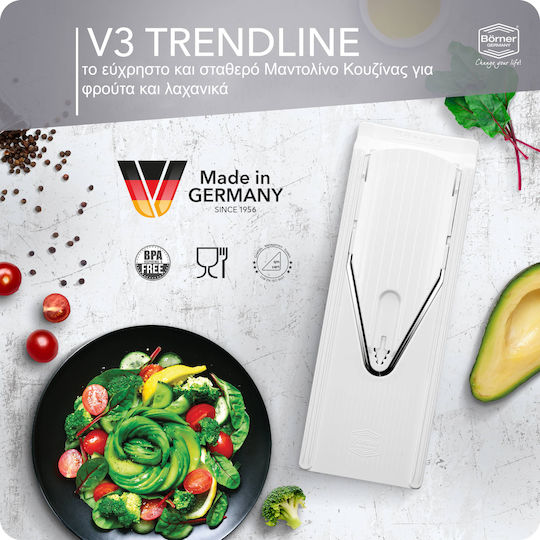 Borner Μαντολίνο V3 Trendline Pro Set 8τμχ Λευκό
