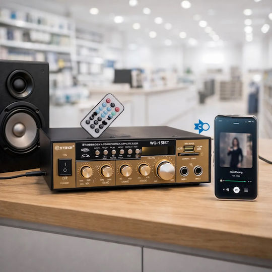 Ενισχυτής Karaoke WG-158BT 112574 Χρυσός